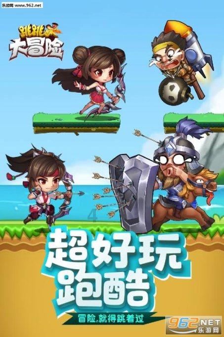 拯救可爱小怪