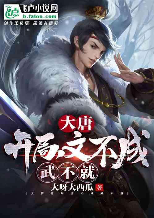 僵尸女友送月饼啦