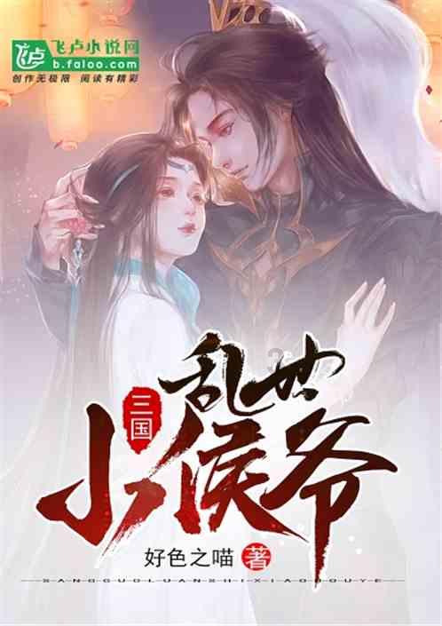 “三资”盘活“三步走” 提质增效促增收