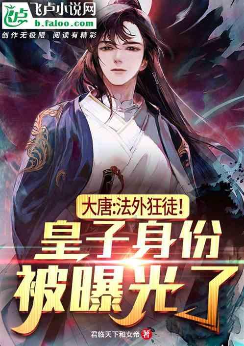数码宝贝究极对决